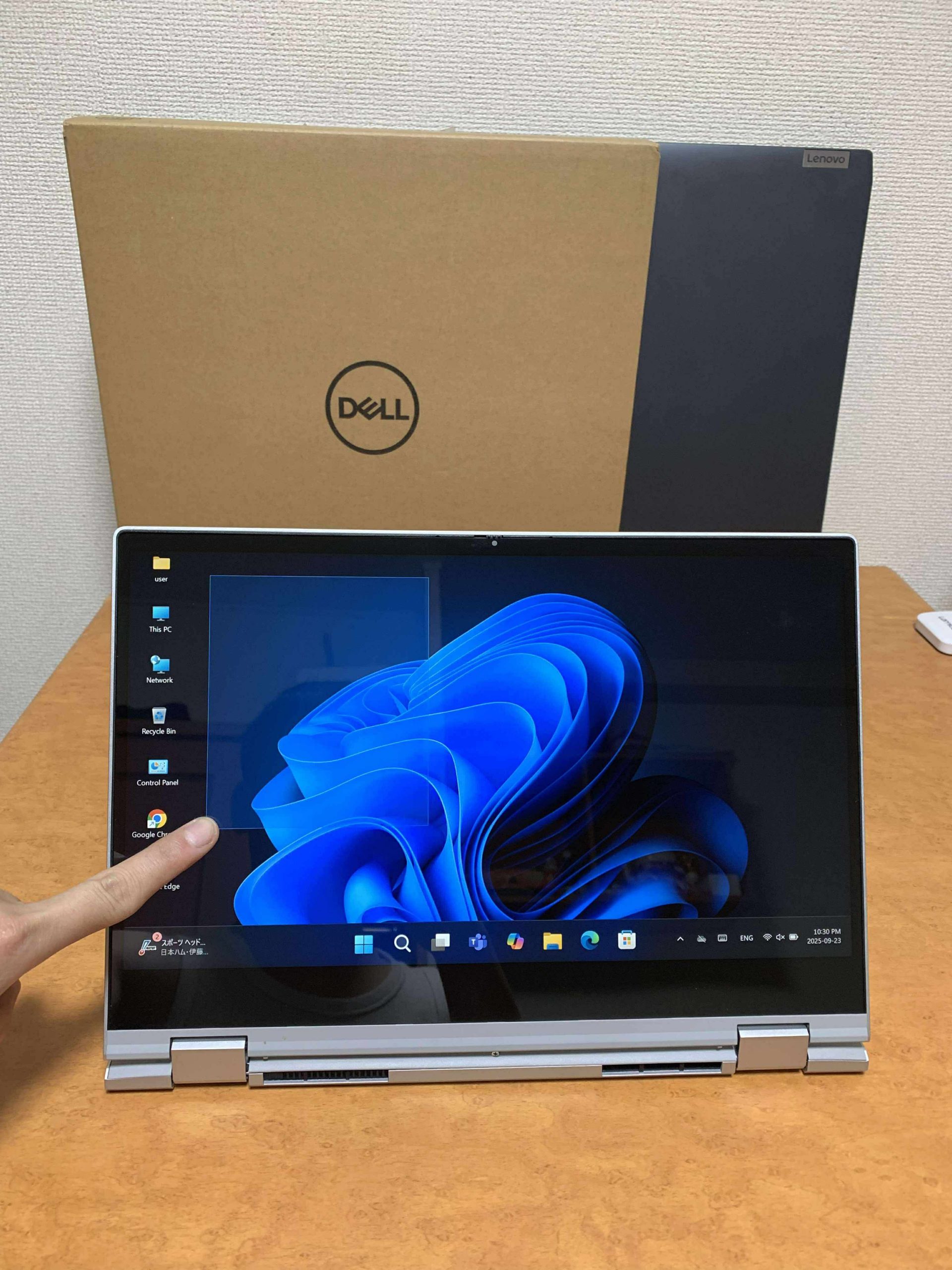 493195ed73d7a1b7e5ce7344f507fd93