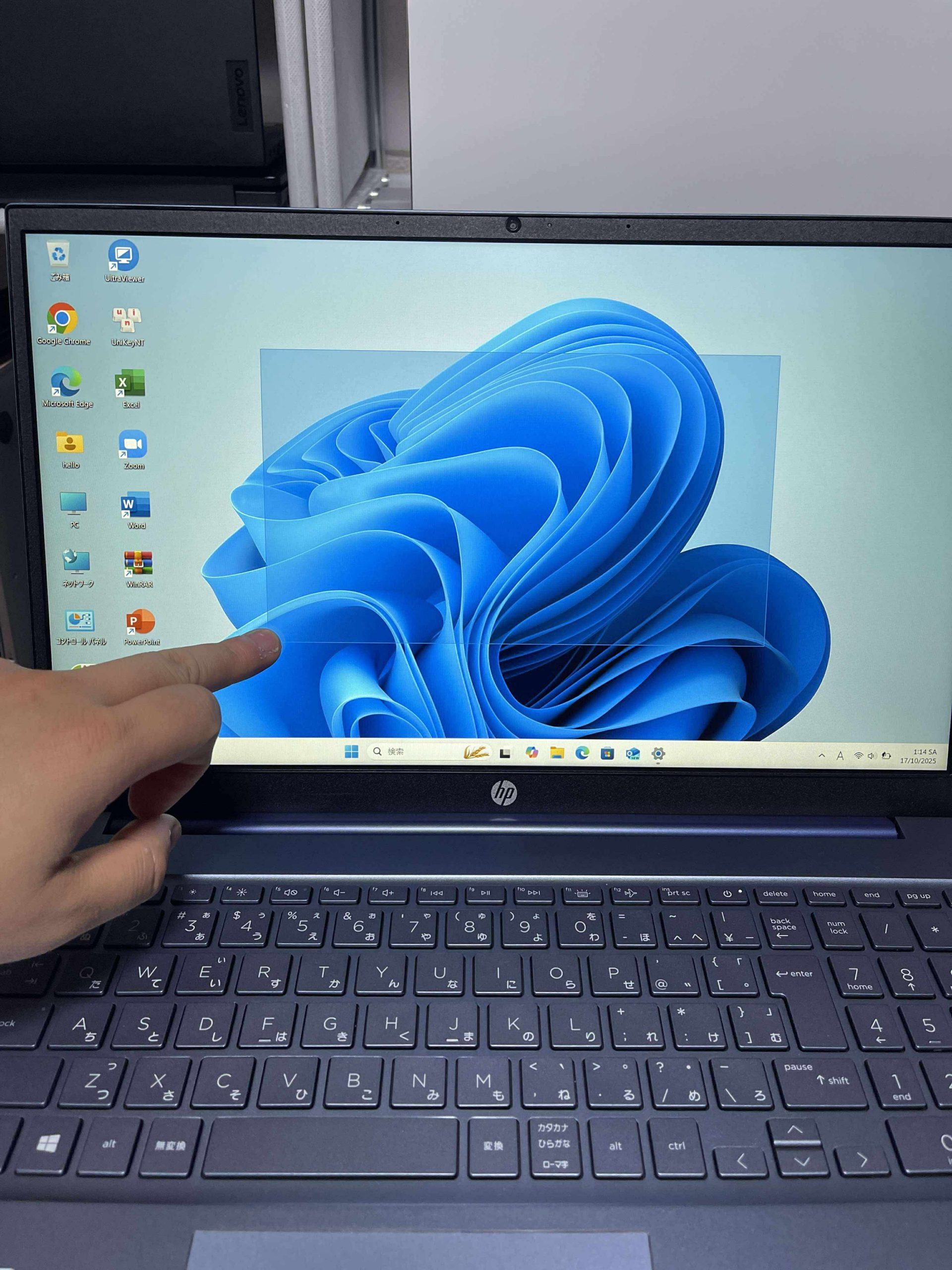 1743b71bda3dd3f3625b0315317eeb7e