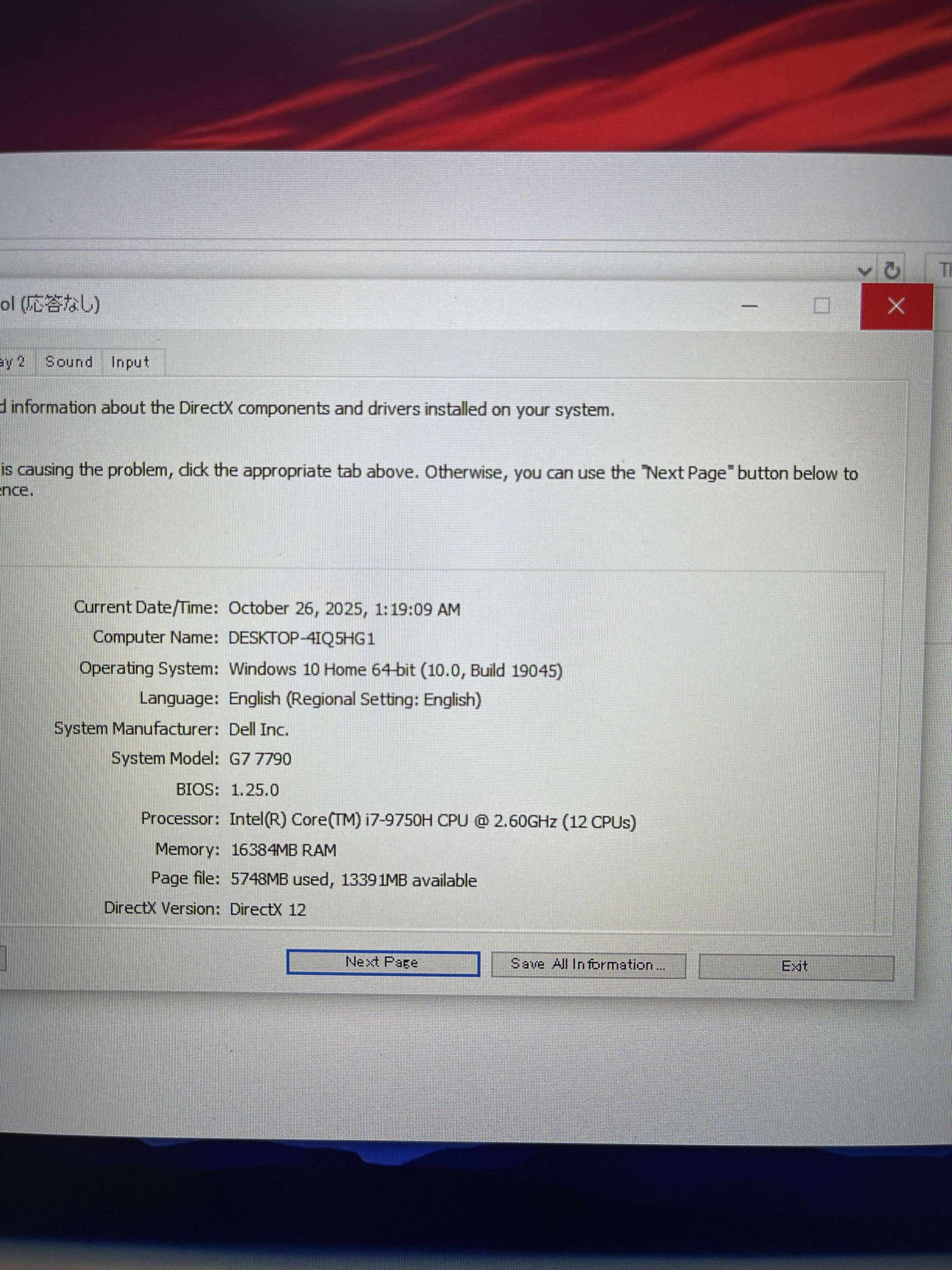 8793f3ce08df60d6271292769a0d9b86