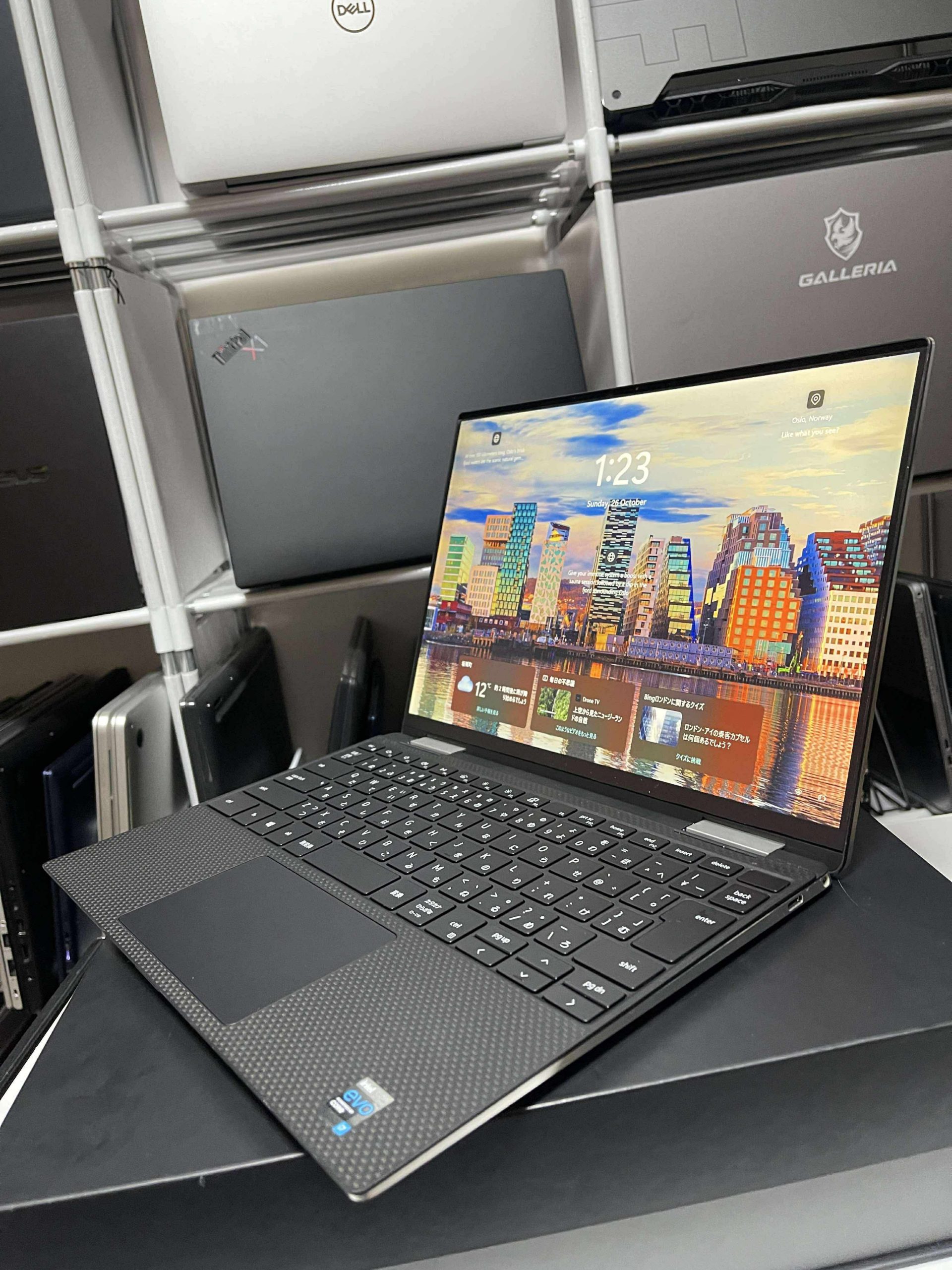 c3c6cfbc68371ade3ae2907bd0b6e950