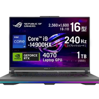 ASUS  ROG Strix G16 G614JIR  GAMING 2024 CORE I9 32g 1TB 16.0in 2.5k  240hz rtx 4070