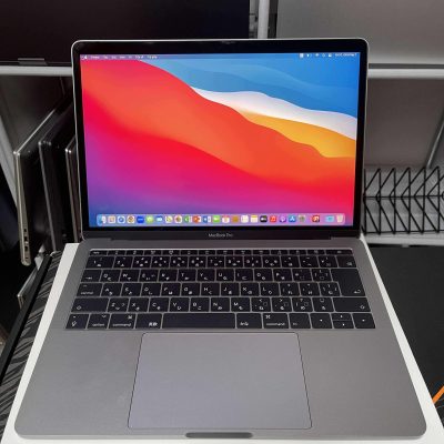 Macbook Pro 13 2017