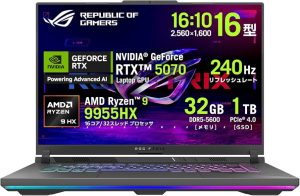 ASUS GAMING ROG Strix G16 G614FP 2025 RYZEN9 AI/ 32g/ 1TB/ 16in 2.5k 240HZ RTX 5070